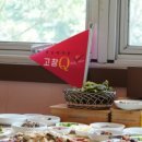 한솔장어전문점 이미지