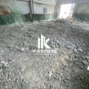 (주)금강산업개발 이미지