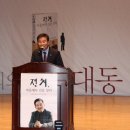 열린마음의원 이미지