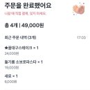 리본하우스 네이버블로그