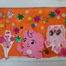 아이네모미술학원 이미지