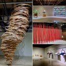 생명(조각) 이미지