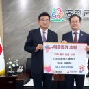 대신네트웍스춘천(주) 홍천인터넷신문