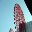 오사카 여행기-첫째날^^ 이미지