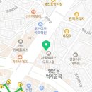관악본튼튼의원 네이버블로그