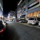 GS 교동점 이미지