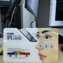 지니스안경 효신네거리점 | [대구/동구] 지니스안경 대구효신네거리점 – 센스 있는 안경 스타일링 ~!