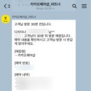 인지헤어샵 이미지