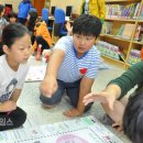 수일초등학교 이미지