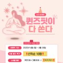 성북-길음-3256 이미지