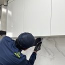 공립 유림숲어린이집 이미지