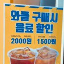 와플대학오산세교수청캠퍼스