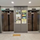 쌍문스크린골프 이미지