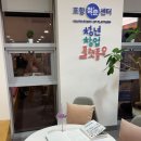 오늘버거 이미지