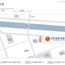 (주)오토텍엔지니어링 네이버블로그