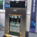 메가존(주) | 코엑스/ 데이터센터 서밋 코리아 참관 후기