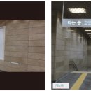 한성백제역 이미지