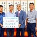 호근동마을회 이미지