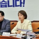 고민정 &#34;이동관, 탄핵 앞두고 왜 줄행랑쳤는지 알겠다&#34; 이미지