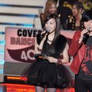 MC 이미지
