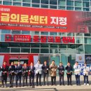 김해복음병원 이미지