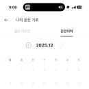 석성로888번길 이미지