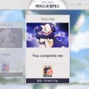 에버스토리 이미지