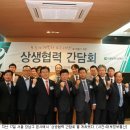 대보정보통신