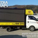 바디스타GYM 이미지