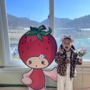 장태산 농장 이미지