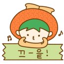 골든파인펜션 이미지