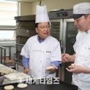 밀알판암장애인보호작업장 이미지