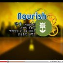 넥스트웨이브