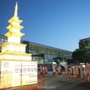 아산사 이미지