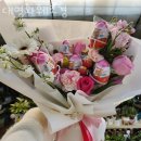 대영화훼조경
