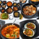 소망식당 | 해남맛집 웨이팅 할 만큼 인기 많은 소망식당 리얼 후기