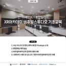 아카데미 빌리지 이미지