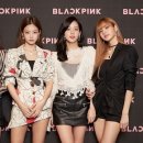 블랙핑크 - 청주시 상당구 상당로81번길 33 | 블랙핑크