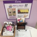 커브스 자양클럽 이미지