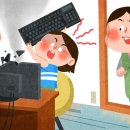 실버보드게임 지도사 이미지