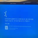 광주하이컴 | 백구의 김범 일지