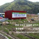 바이텍스농원