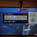 뮤즈 코인노래연습장 이미지