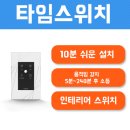 주식회사 더보탬 이미지