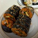 이레김밥분식 이미지