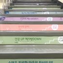 목동의료기 이미지