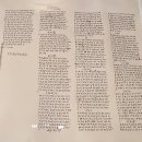 세계기독교박물관 | 국립세계문자박물관 / 세계 3대 문자박물관, 송도 가...전시 : 시설과 전시해설 등 관련정보와 관람후기