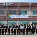 북내작은도서관 이미지