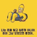 타이왓포 - 14687 | 타이왓포