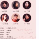 5월 문화가있는날 <시, 음악을 입다> 이미지